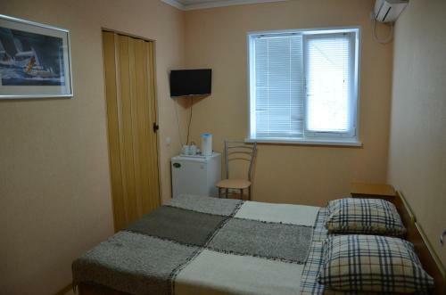 Hostal Guest House Mirniy