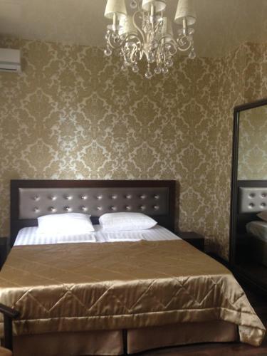 Hostal Guest House Edinstvo 35