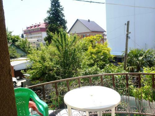 Posada Guest House U Valentiny