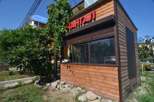 Hostal Guest House Ani-verona