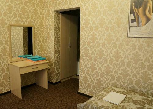 Hostal Mini Hotel Lazarevskoye