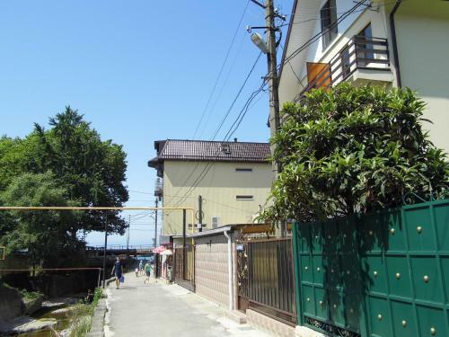 Hostal Dia