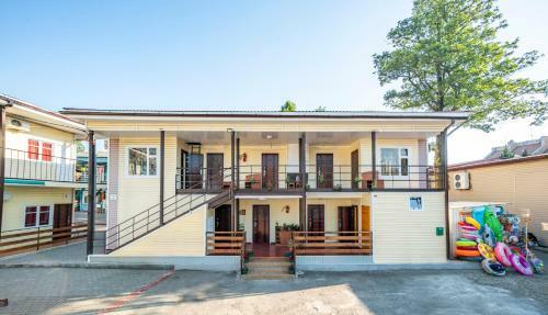 Hostal Guesthouse Raduga