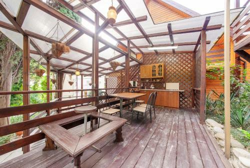 Hostal Gorka Guest House