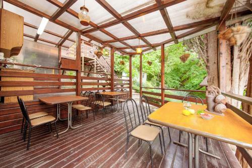 Hostal Gorka Guest House