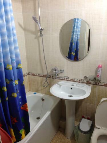 Hostal Maria Guest House