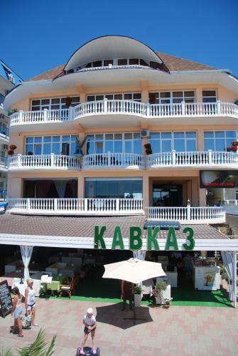 Hotel Kavkaz