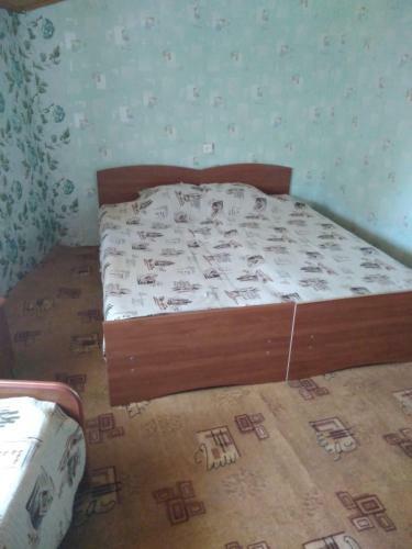 Hostal Guest House Mayak