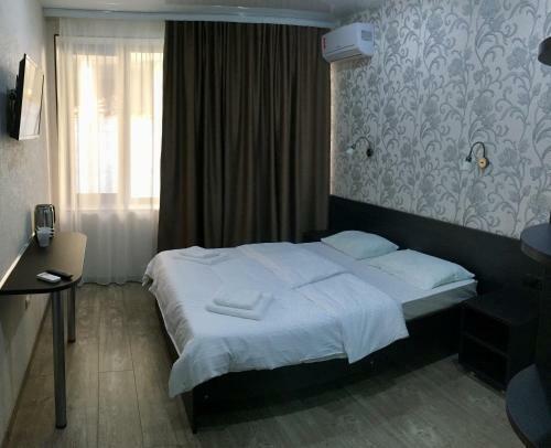 Hostal Guest House Sofia