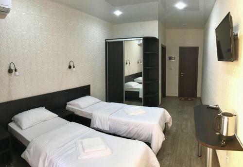 Hostal Guest House Sofia