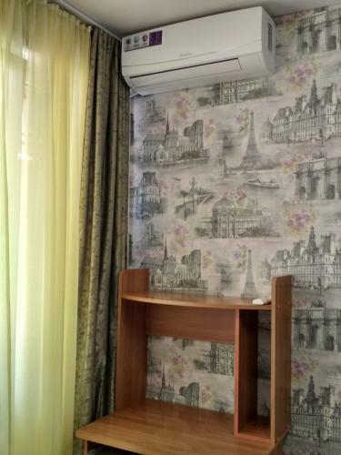 Hostal Guest House On Soglasiya