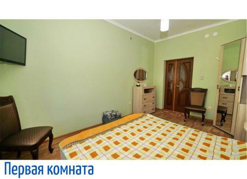 Hostal Mig More I Gory