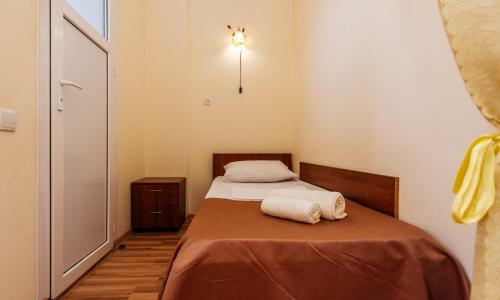Hostal Planeta Guest House