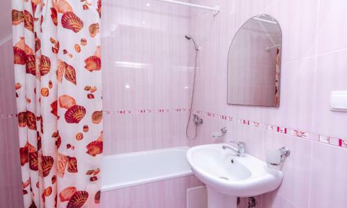 Hostal Planeta Guest House