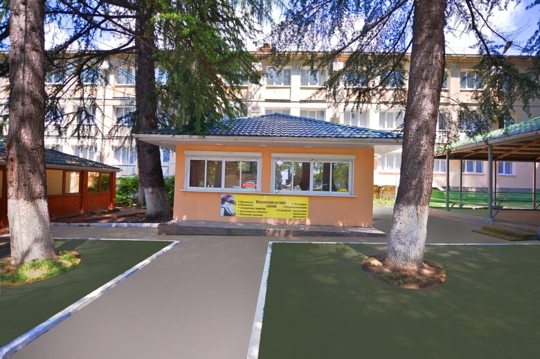 Hotel Biriuza Health Resort