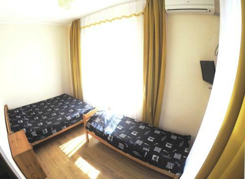 Hostal Mechta Guesthouse