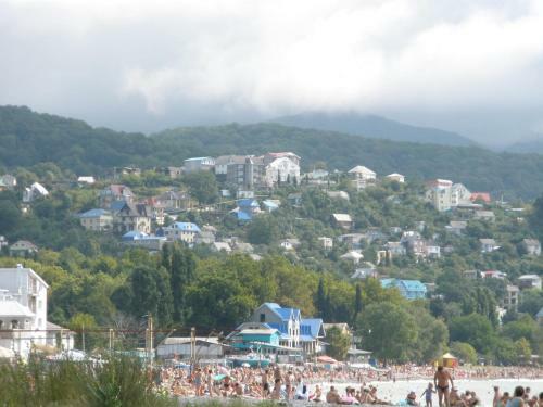 Hostal Mechta Guesthouse