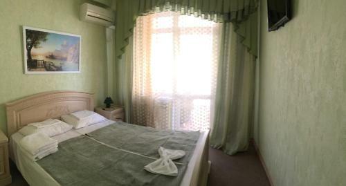 Hostal Guest House Rayskoe Mestechko