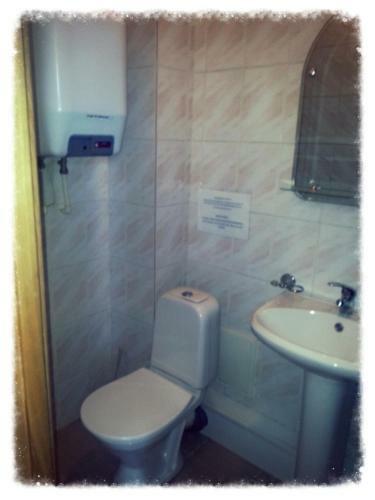 Hotel Granat