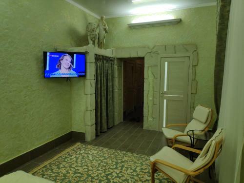 Posada Mini-hotel Zateryanny Mir
