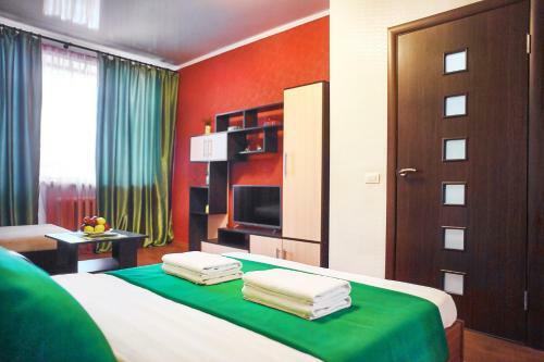 Apartamento Five Stars Ural River