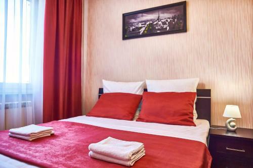 Apartamento Five Stars In The Centre