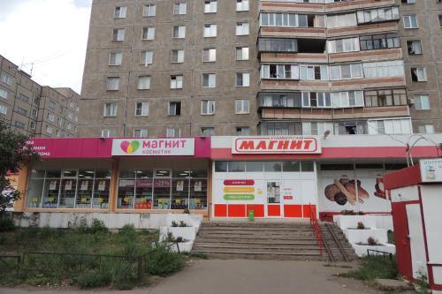 Apartment Voroshilova 10