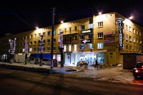 Hotel Lyudinovo