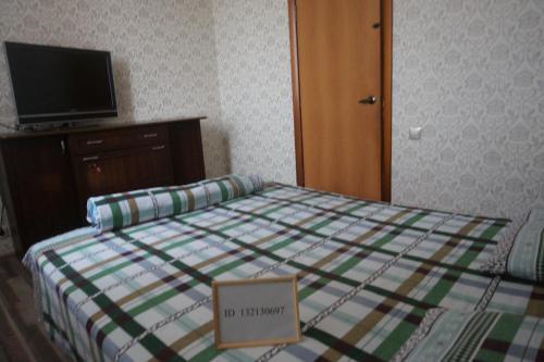 Apartment On Pochtovoye Otdeleniye 69