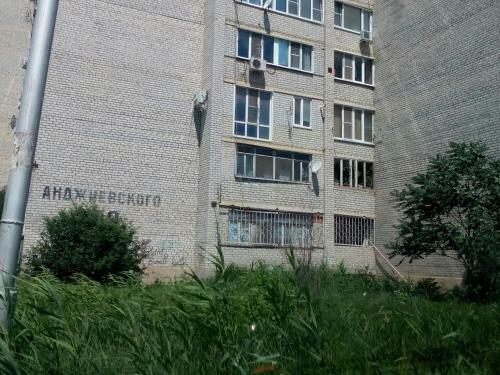 Apartment On Andzhievskogo