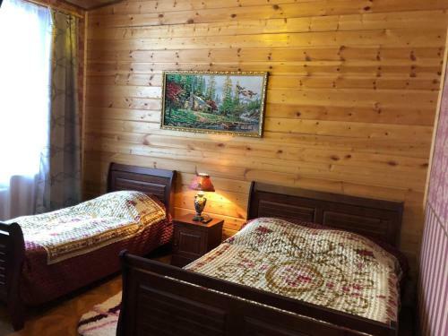Hostal Comfort Guest House