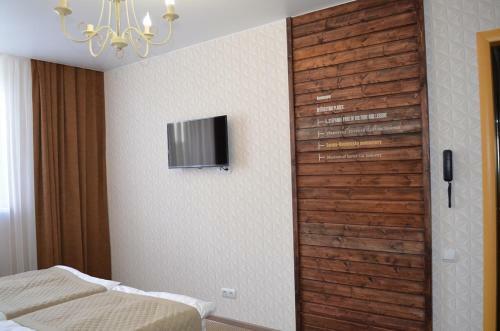 Hotel Otel' Sova