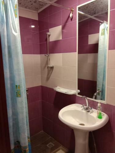 Hostal Guest House Aist