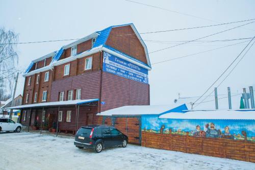 Hostal Rusich