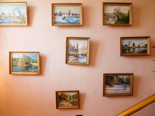 Kremlevskaya Hotel