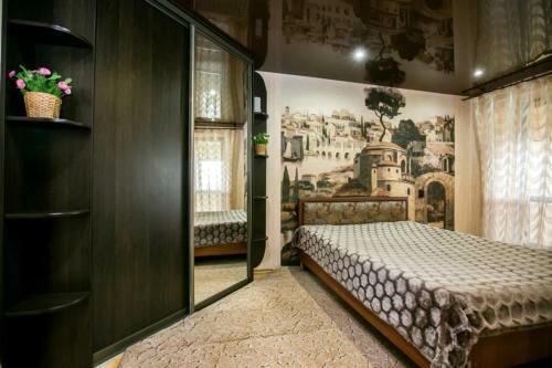 Luxury Apartment On Syuyumbike