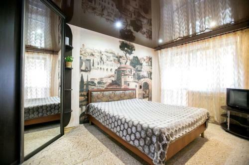 Luxury Apartment On Syuyumbike