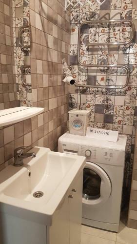 Apartamento ???? ???? ???????? ?????? 21 ?????? ?????