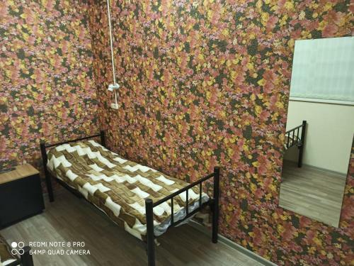 Hostel Crab