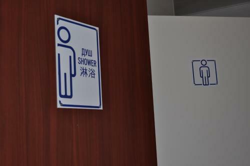 Hostel Crab