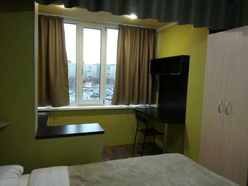 Murmansk Discovery - Hotel Smart