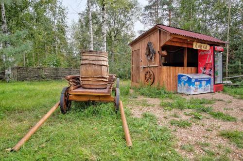 Holiday Homes Melnitsa On Seliger