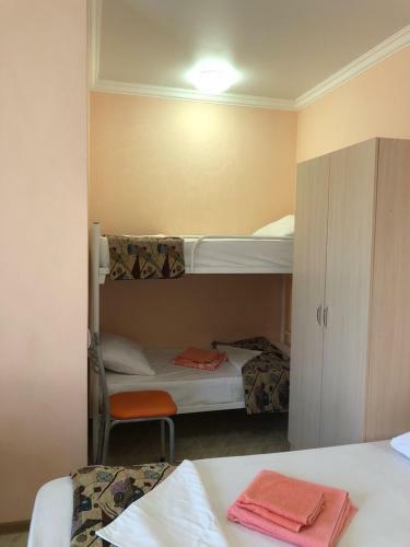 Hostal Guest House Briz