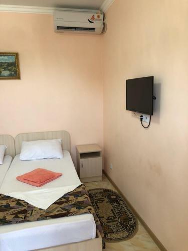 Hostal Guest House Briz