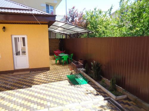 Hostal Guest House Vitol