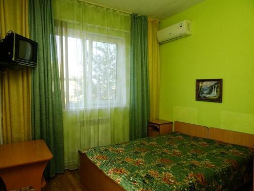 Hostal Guest House Irina