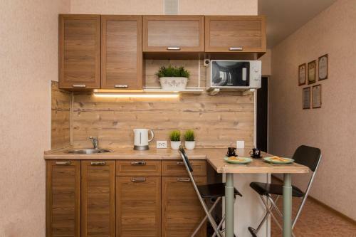 Apartamento Homehotel Burnakovskaya 97