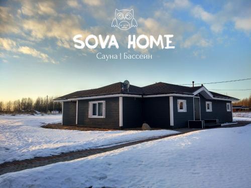 Apartamento �sova Home�
