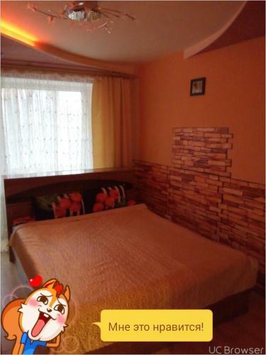 Apartment On Germana