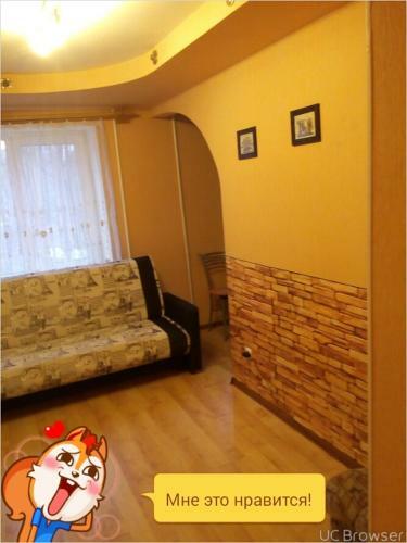 Apartment On Germana
